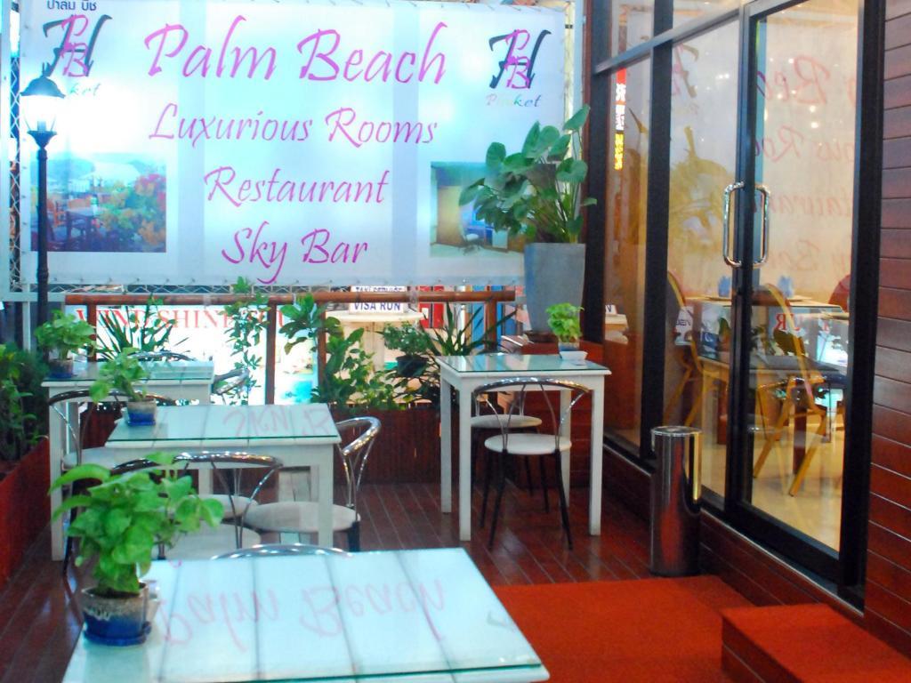 Palm Beach Hotel Phuket Patong Eksteriør billede